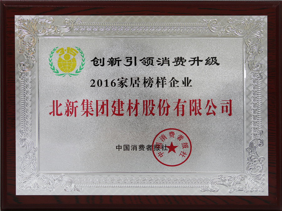 0649a661-dce8-4d67-9d08-974e46bc5ecf