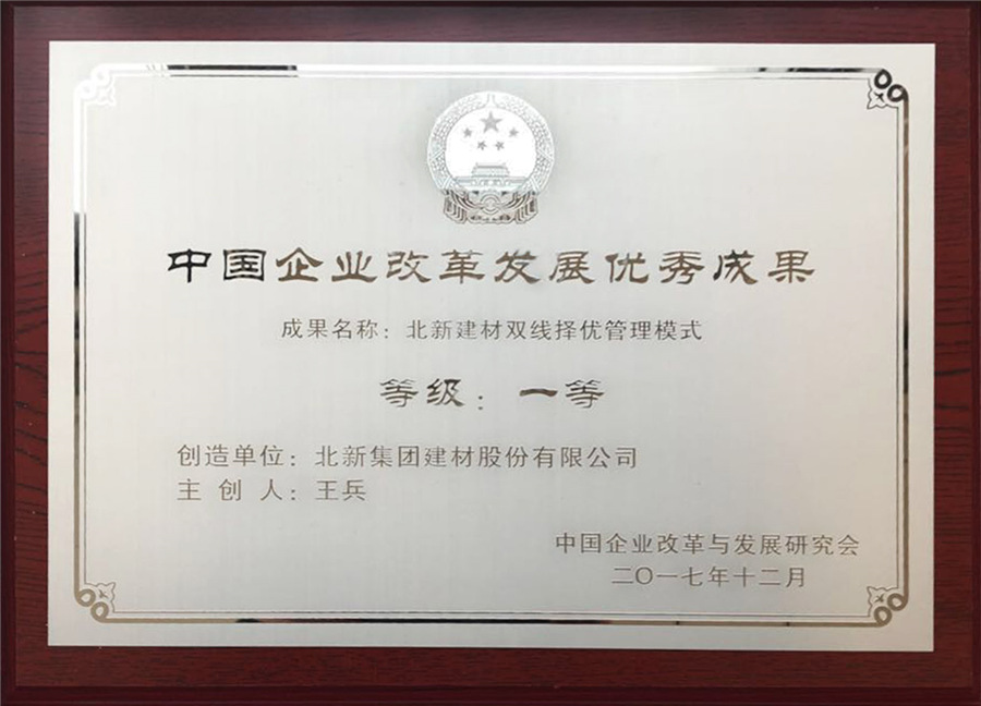 08944839-61ed-46f2-8d21-9e9dd8d579c4