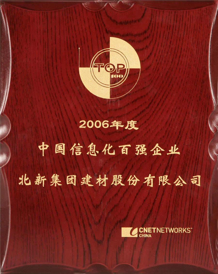 0a878c9f-ed5d-4bb1-9ba1-b571a5f52e62