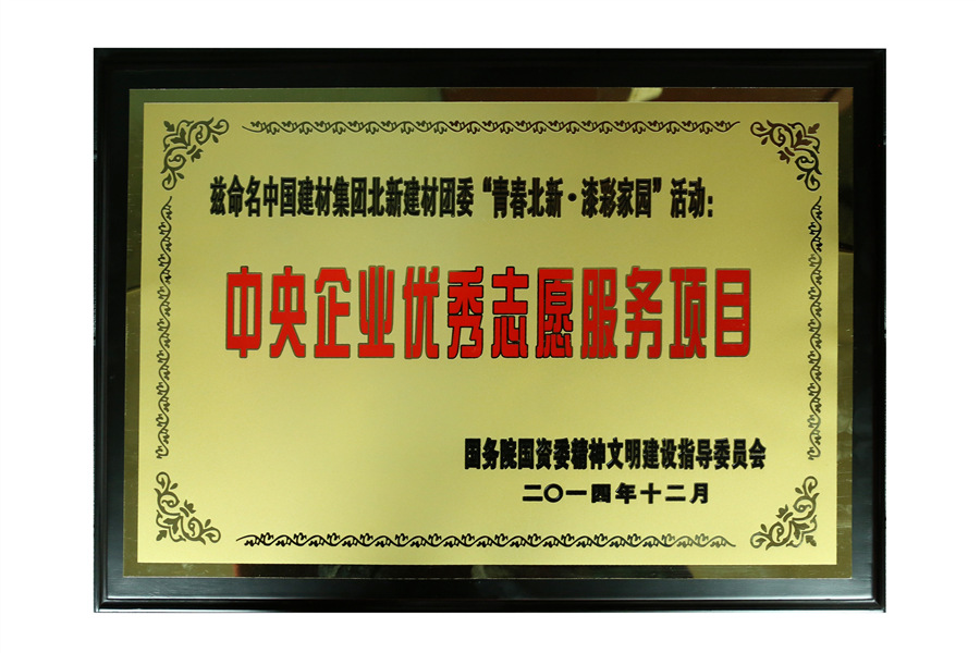 0eaef44a-4da3-4e3d-9497-05ff8197ba10