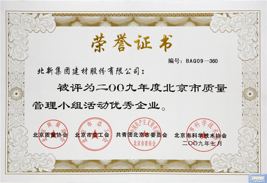 12fa1f4f-71a6-4ba5-b09c-20a40bc84ce8