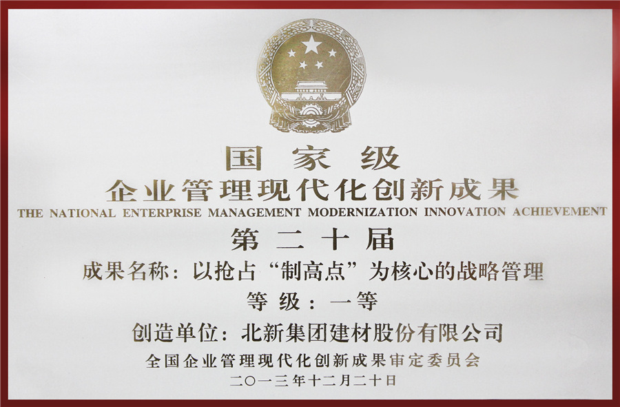 1e8f3ef6-c6e5-4bc6-9d2d-2d9af3ac9540