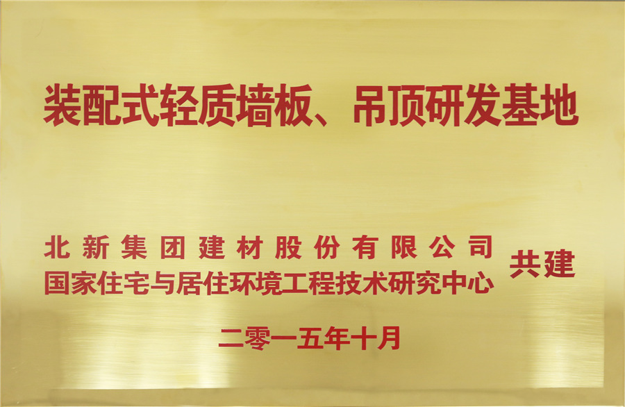 22a3e60f-9d33-4b46-94f6-6ad613522d03