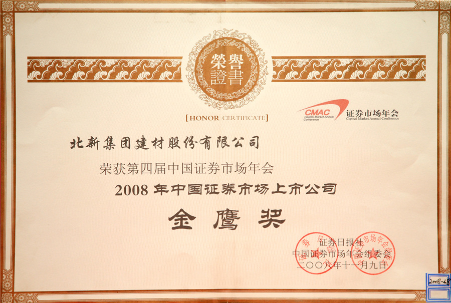 2492365f-a3e1-49e2-a8fd-e5311f01303c