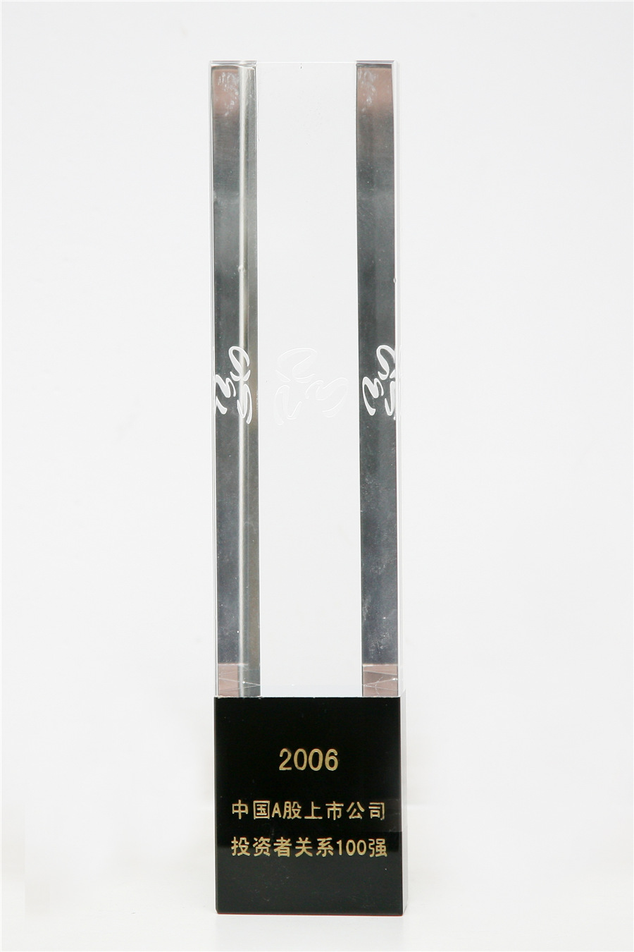 2a4ef285-68d6-4dbd-9033-d20d8360b2ed