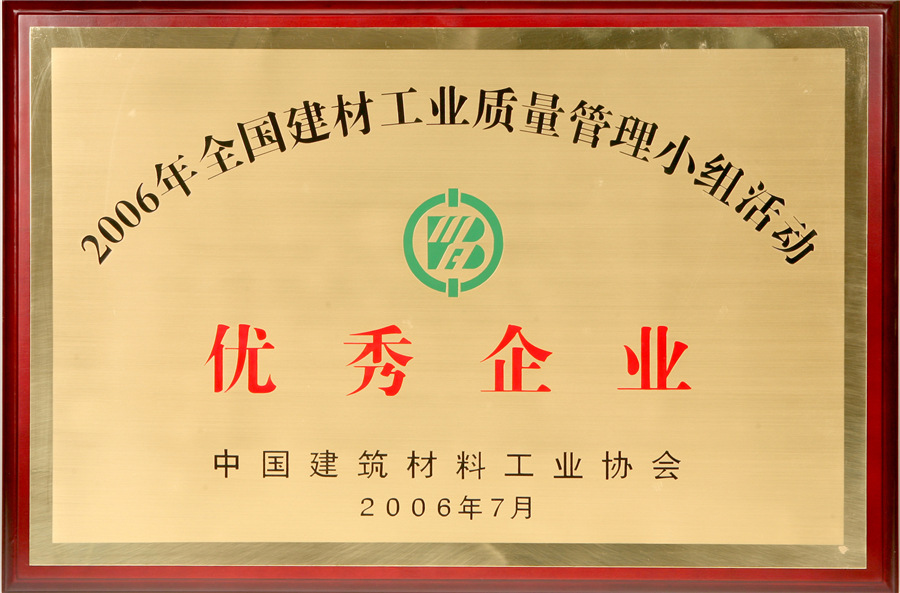 2b5b8290-5dbd-4646-a6bb-a592da80b9a8