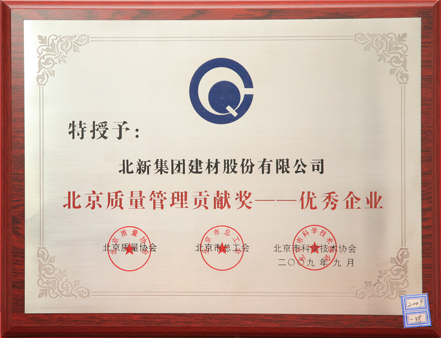 2d85ef10-b035-4a79-ad71-3a1a995a3595