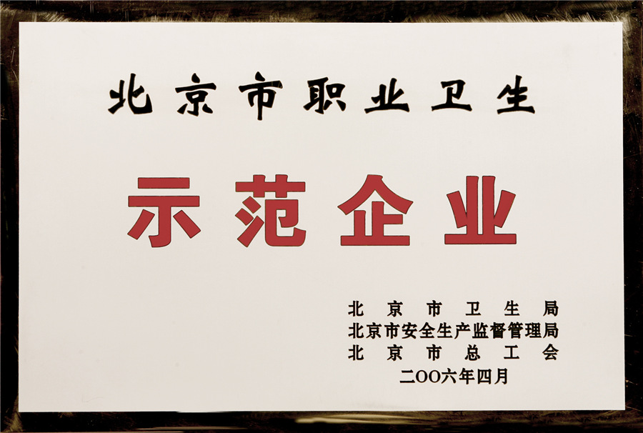 2d8f019f-0134-4312-ad46-cfbcb816226c