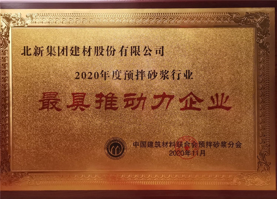 2ec938b2-50c4-4882-a6e6-ce42481a89b0