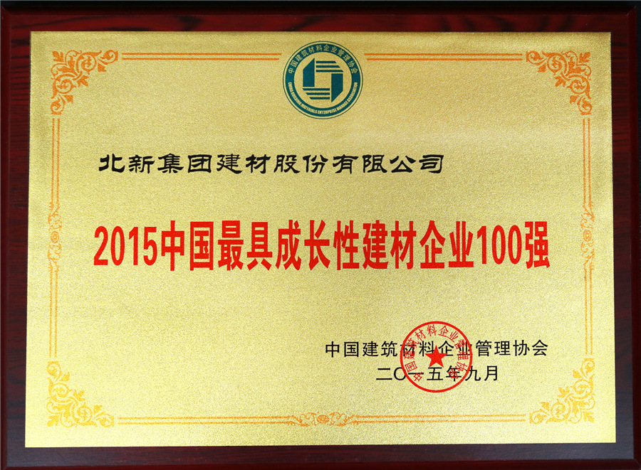 31f0b637-4922-46cb-b19e-2e7b0861a45e