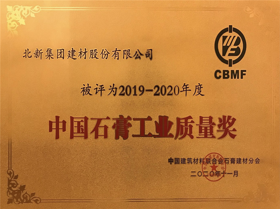 3732efac-bf8f-4a93-9eb8-6a3f8f9cffee