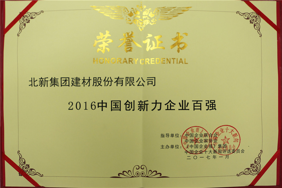 39893c46-a7c3-440c-a80f-5e38f1f0554f