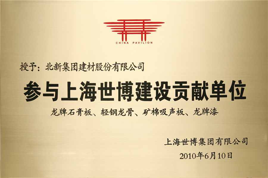 3d8679db-9efa-44c0-a99a-8c25c09fca9f