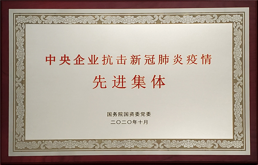 3e99abd4-4057-4684-bb49-5aaf91cd6a97