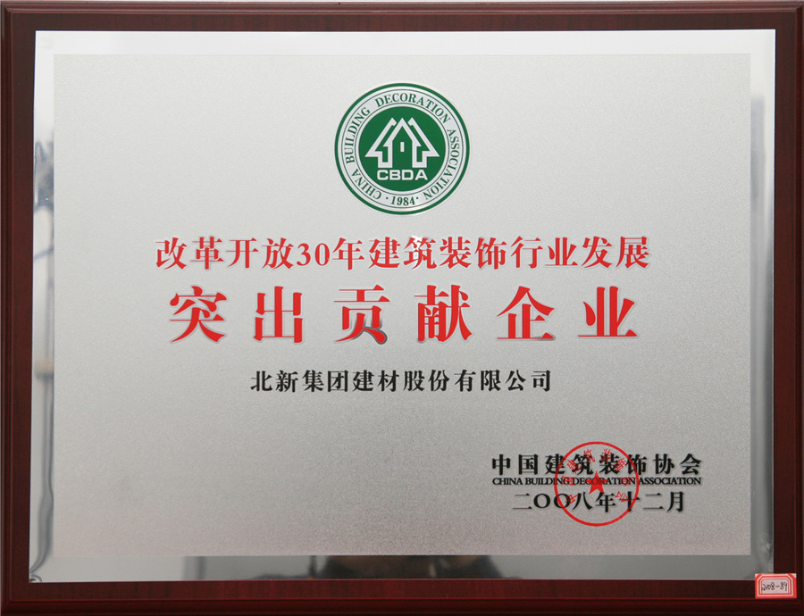 40085386-7048-42d5-b707-fce976630182