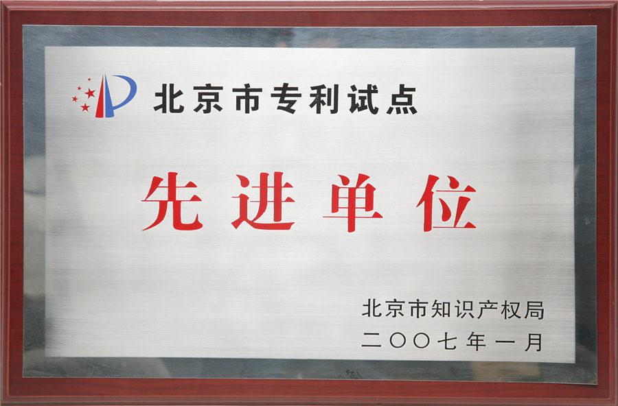 412d0d16-b471-49b0-85db-2941d03f6ab9