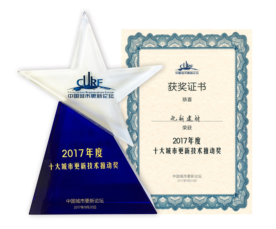 42c90957-64da-4264-b864-05535a993615