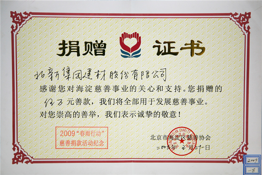 43798f10-f055-45cc-9ce9-bbd69456d2e3