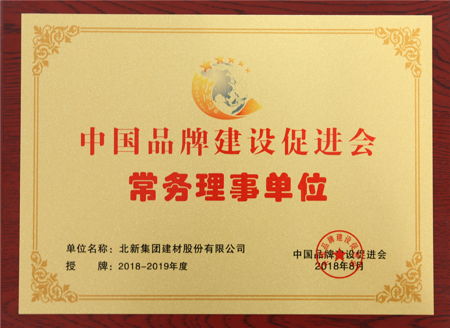 468760e5-10e1-45af-9d6e-ed090dad28f0