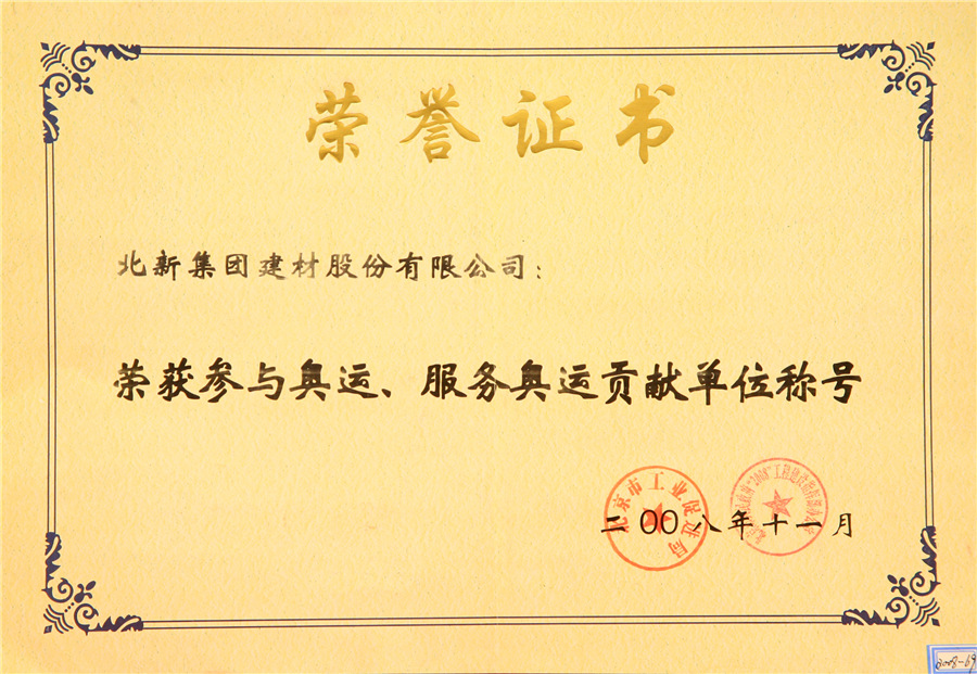 4c0fb016-76fb-4b08-8c62-27f3a1f9aac2