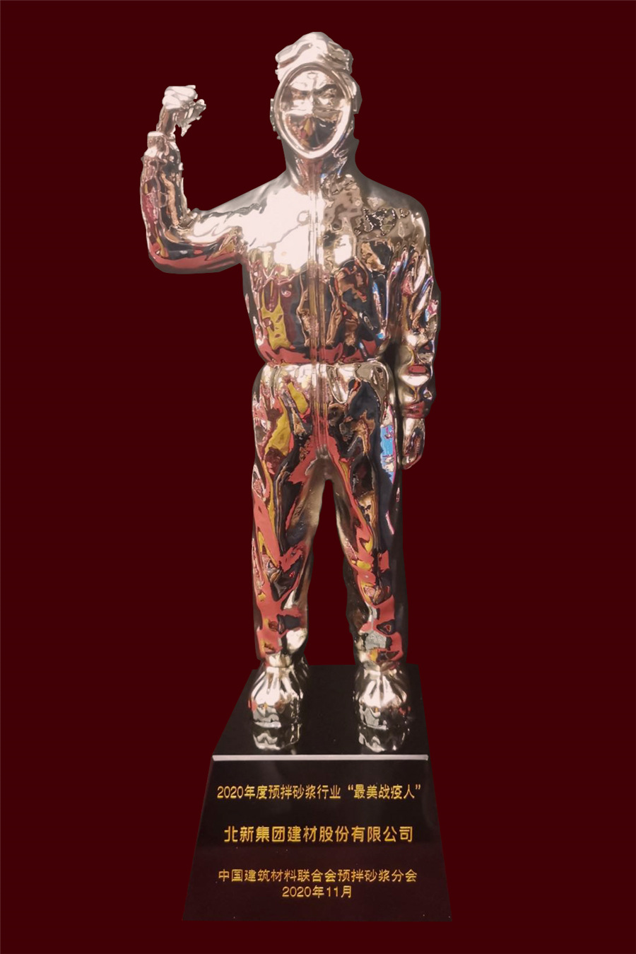 4dbc740f-5984-4bb9-a9cc-3ca1288533fe