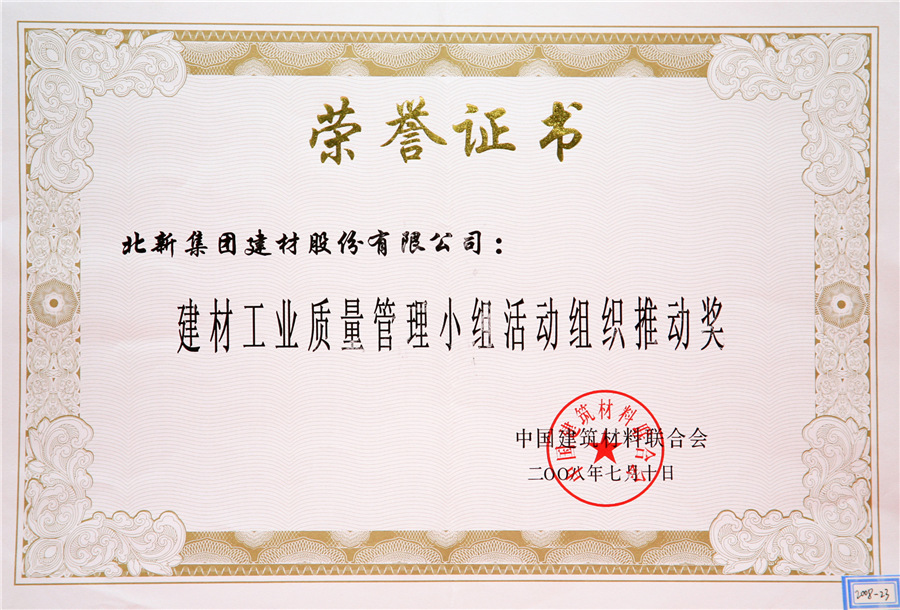 53375772-c748-4c7c-8122-d73674a08ee1