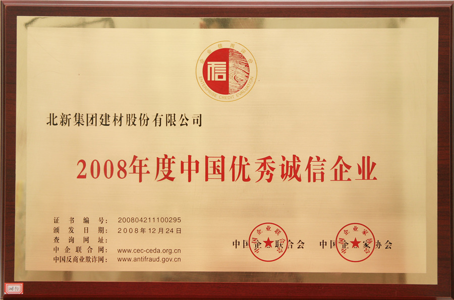 54661980-6d5b-4b8e-aabe-d29f5c600c99