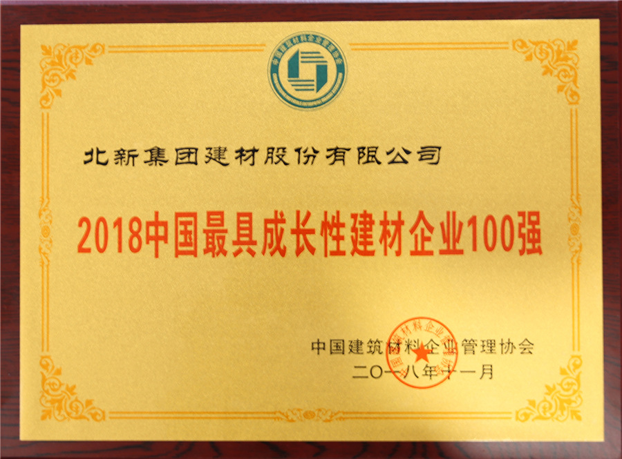 5692d4bf-b24d-4b47-832e-57fd442677f6