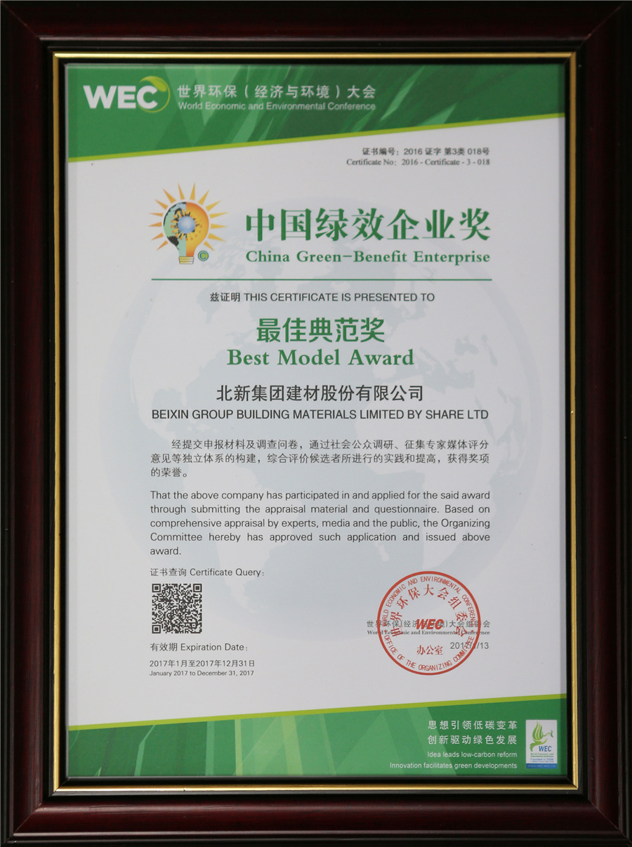 57a38a72-2d79-488c-8948-3b6508fae4bf