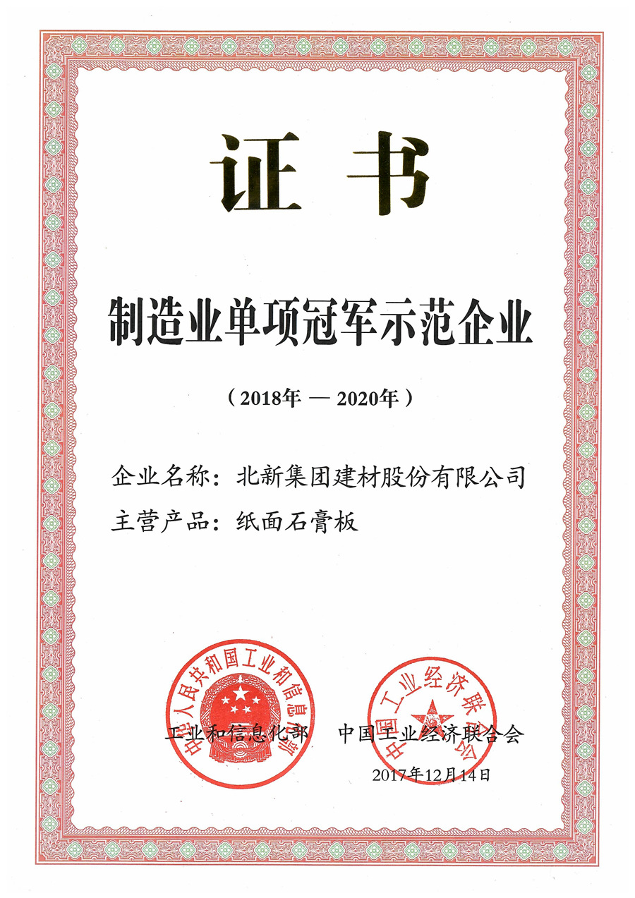 5af608e1-dced-4eef-9060-66718f73eb24