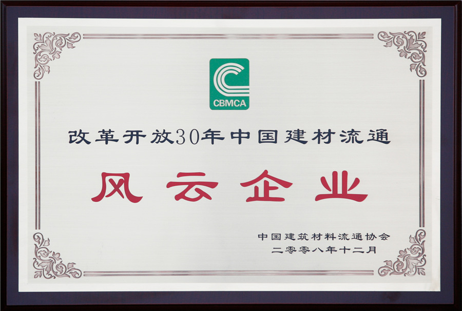 624b1930-541a-45df-8fbe-881d7584fb1a