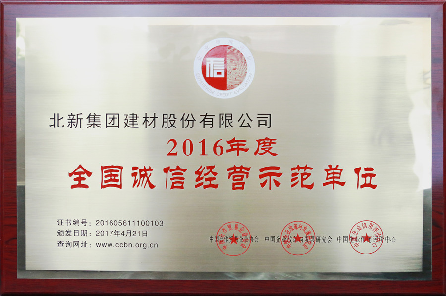 6904360b-4781-46d6-87ed-ff9661344c1a