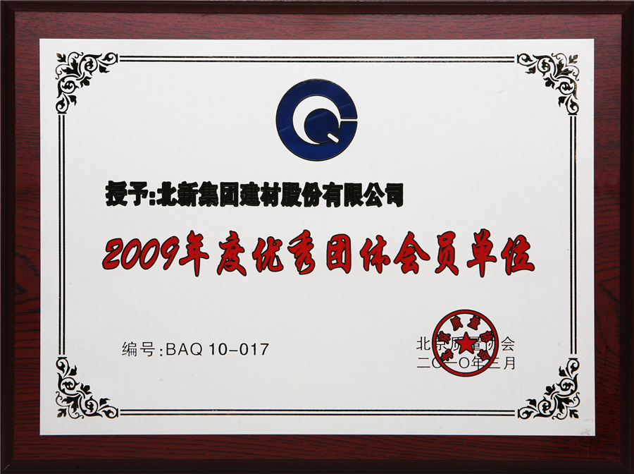 6b324f6a-a169-42d8-8c87-07bda528bc7c