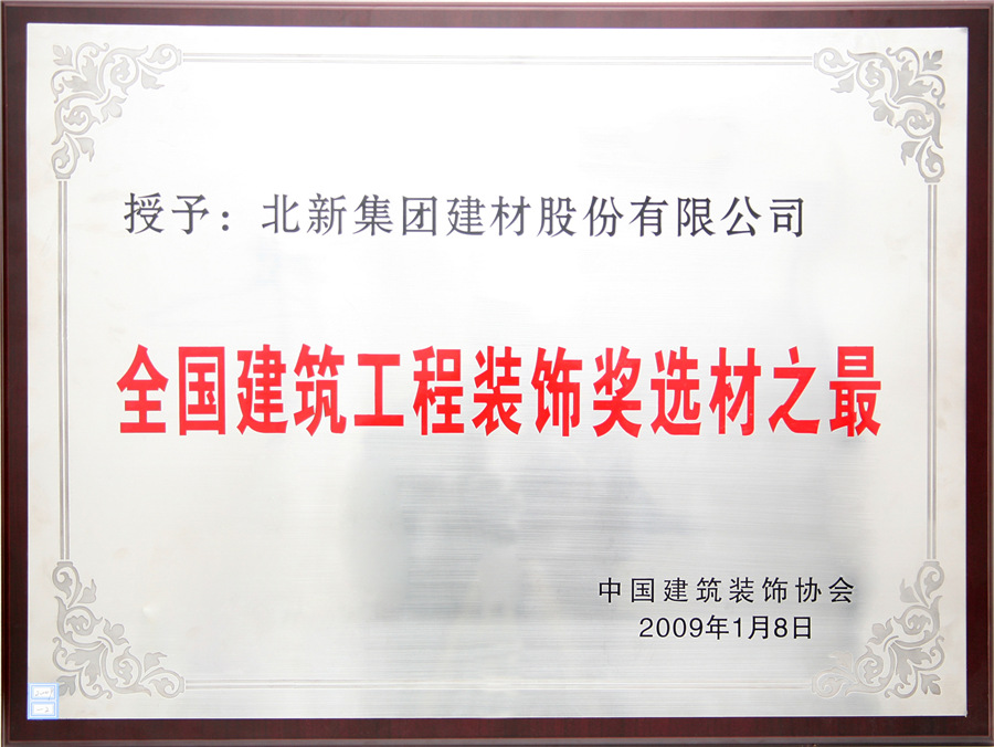 6eb8e446-c17c-4eaa-9dbf-682c82ddd96d