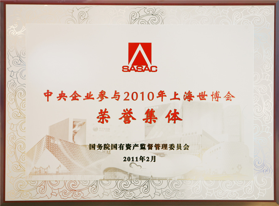 8444414f-bca6-4027-aaab-84affa15624d