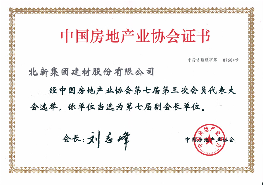 898dbc2e-1bac-4fc6-bbe3-1b1ab6f62da4