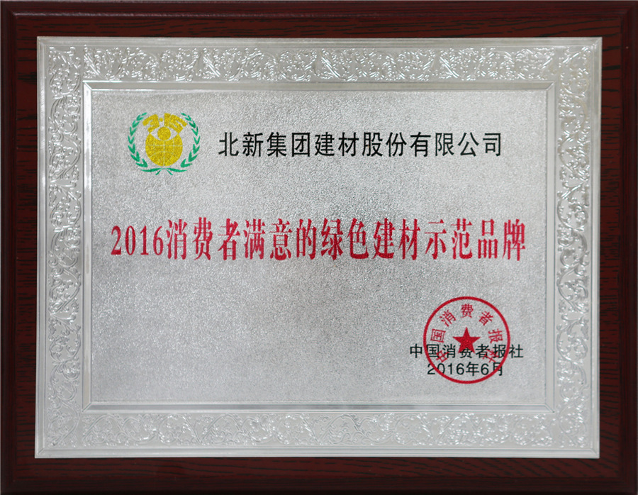 93d92c23-b257-494b-b771-77ac9a9bd4b6