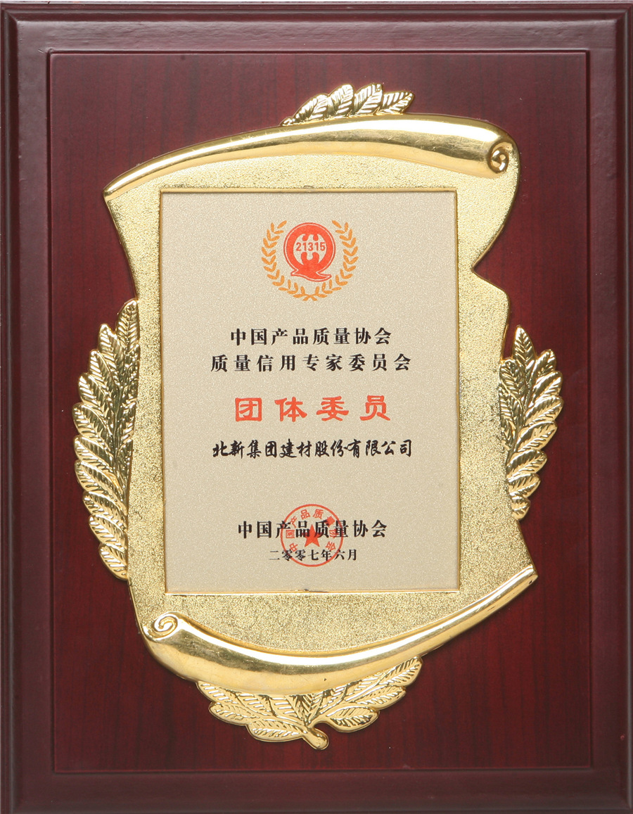 95a7f2ae-921b-493c-92e5-069fb8bcae89