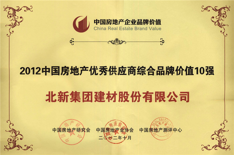 9664b5ff-3f84-4fff-8bbe-62bca1d835a3