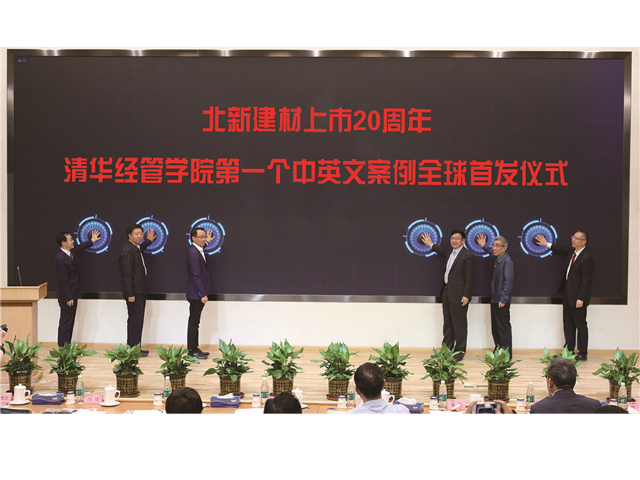 9ca10c29-e548-45db-9f65-9ecae42af36b