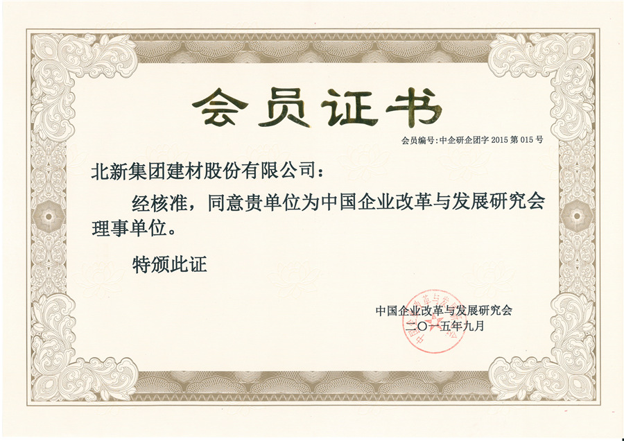 9caf898c-3346-43ec-bc77-a625f5379f37