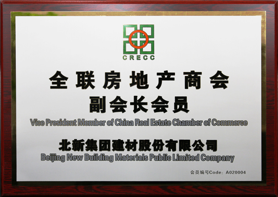 9d2ef469-e84c-4299-a3cd-d28e2435a7f1