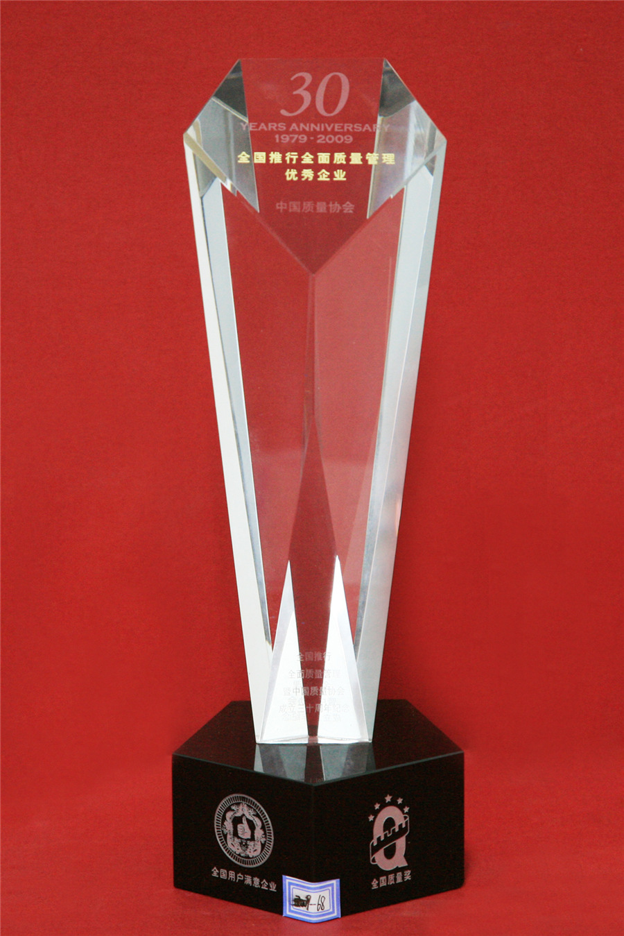 a20c676a-db36-44f2-86df-c34879e40c08