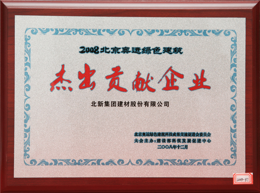 a268c215-ee0c-4571-8054-d03d5edef444