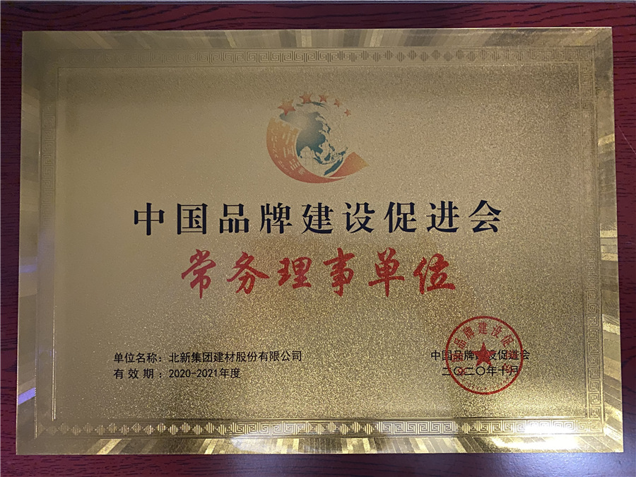 a3c3d22d-efa4-4034-8bbf-dd995a2249f3