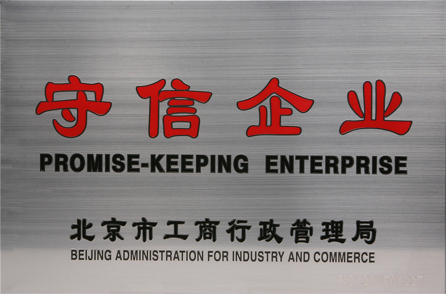 a75669c8-4d40-4198-a4ea-cd83b05b1f97