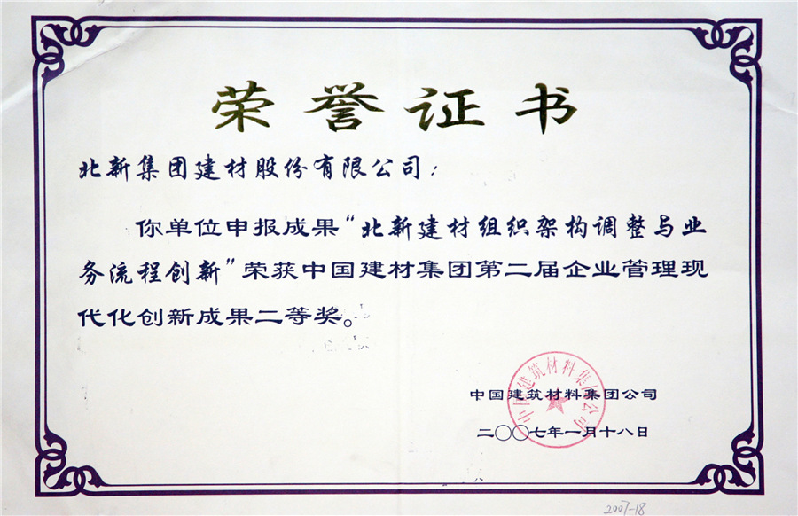 ac698a4b-92bd-4b64-99a1-0a640cf844e9