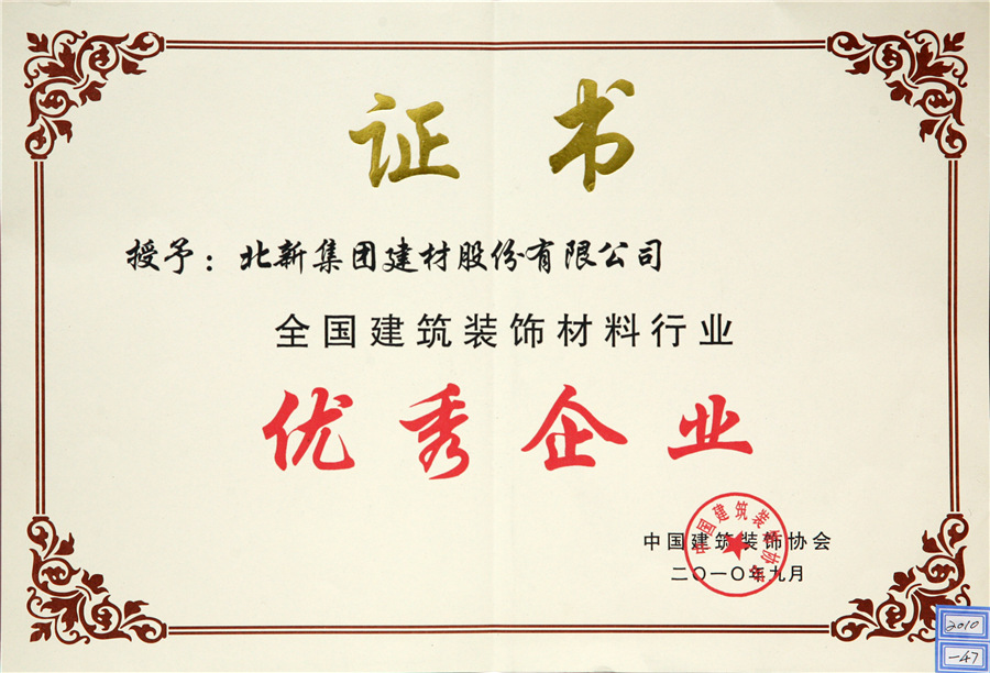 ad9eeef8-db4b-4eba-b2ee-a9ea94a1a642