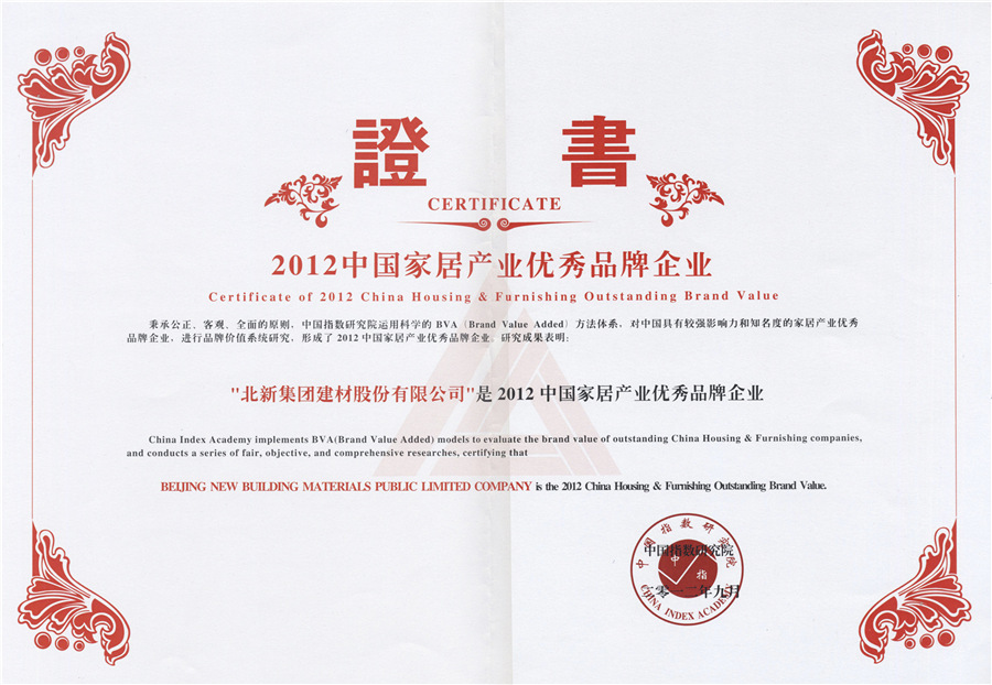 afe9df0d-6939-4125-adbe-359ac1ae443e