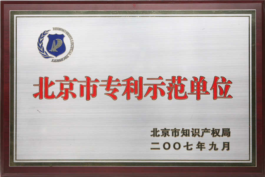 b084b429-71f3-4ebf-95b2-23b2fc40cbaa